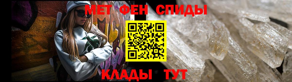 АМФ 98% Темрюк