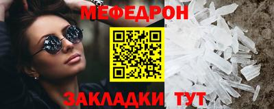 гашишное масло Донецк