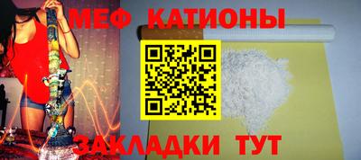 гашик Дубна