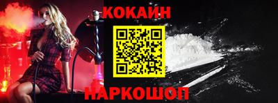 гашик Дубна