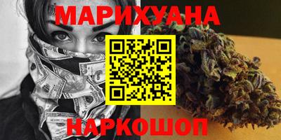 гашик Дубна