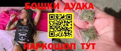 соль курить ск Донской