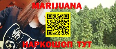 соль курить ск Донской