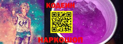 гашик Дубна