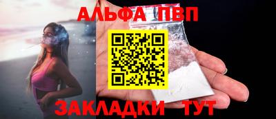 соль курить ск Донской