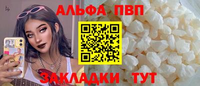 гашик Дубна