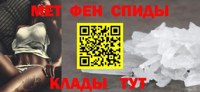 гашик Дубна
