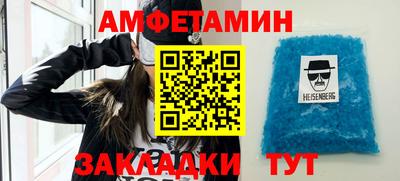 соль курить ск Донской