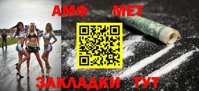 соль курить ск Донской