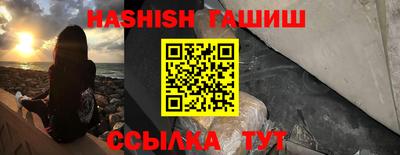 соль курить ск Донской