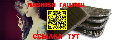соль курить ск Донской