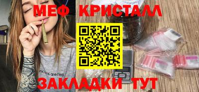 гашик Дубна