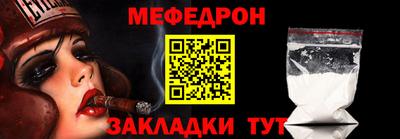 гашик Дубна