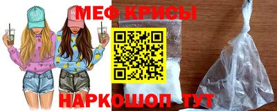 гашик Дубна